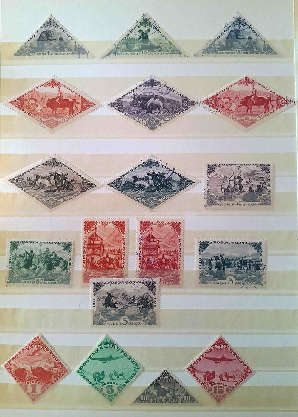 S&eacute;rie de timbres de collection de Touva bis 
