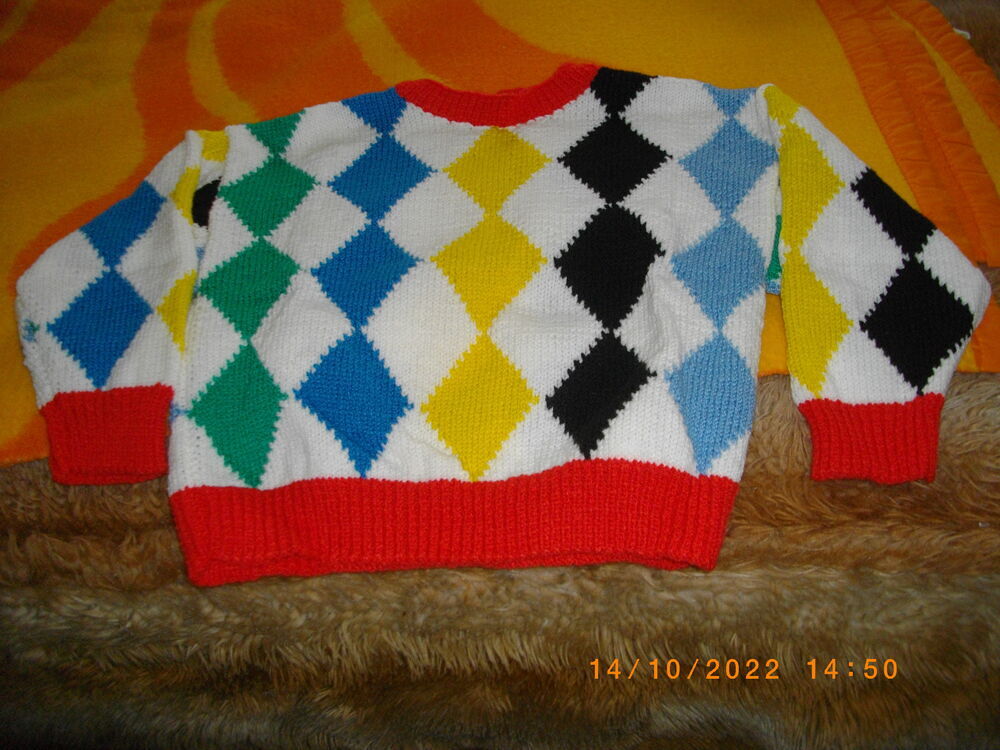 Pull multicolore "LOSANGES" pour enfant - Taille : 8 ans
Vêtements enfants