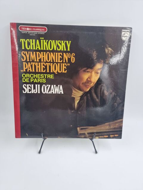 Vinyle 33 tours Tchaïkovsky : Symphonie N°6 Pathétique... 5 Vulbens (74)