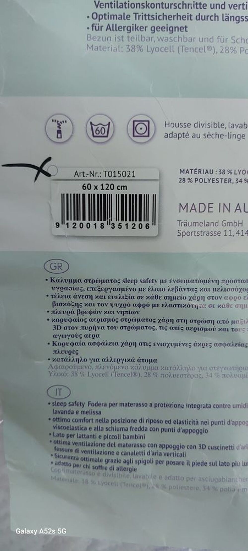 Matelas Puériculture