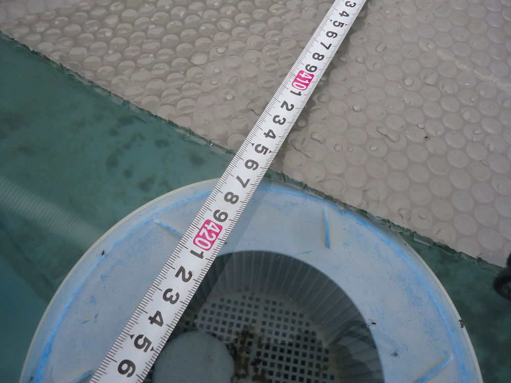 suite erreur de mesure cede bache a bulle ronde de piscine Jardin
