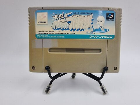 Jeu Super Nintendo (SNES) Jikkyou Powerful Pro 2 (JAP)  5 Vulbens (74)