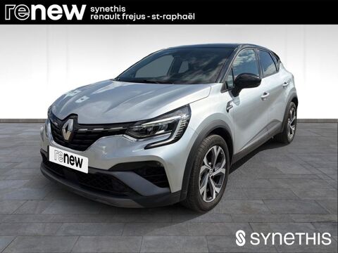 Renault Captur mild hybrid 140 R.S. line 2023 occasion Fr&eacute;jus 83600