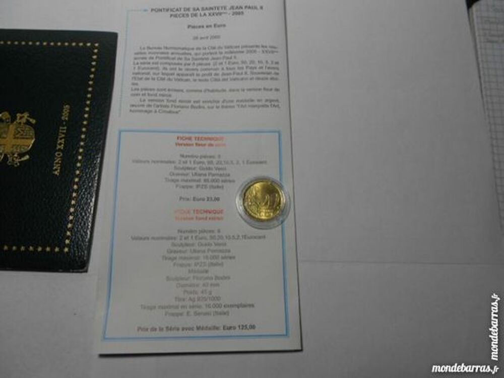 MONNAIE 20 CENT JEAN-PAUL II 2005 VATICAN 