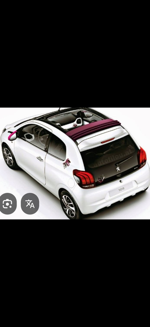 Peugeot 108 1.2 PureTech 82ch BVM5 Allure TOP!