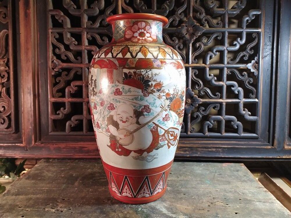 Ancien Vase Kutani C&eacute;ramique Japon Décoration