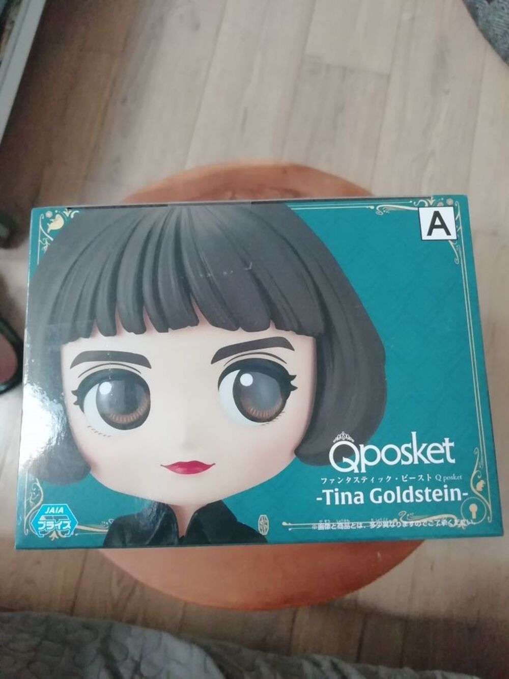 Q Posket Les Animaux Fantastiques Tina Goldstein Fantastic Beasts Mod&egrave;le A 