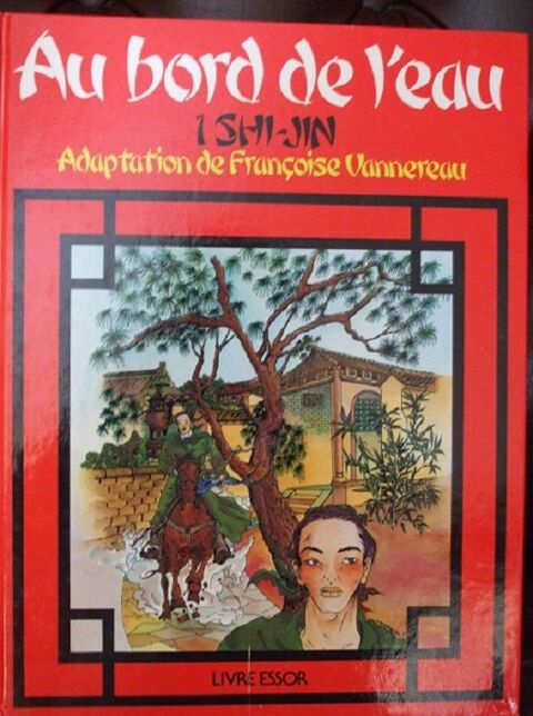 mangas divers 4 Yvrac (33)