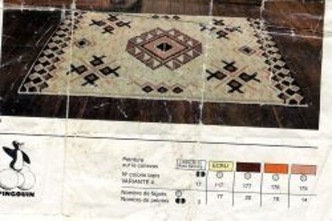 Tapis laine 30 Saint-Jean-de-Monts (85)