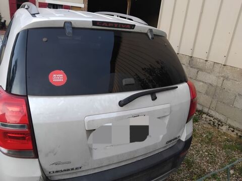 Chevrolet Captiva 2.2 VCDI 184 S&S AWD LTZ 2013 occasion Brienon-sur-Arman&ccedil;on 89210