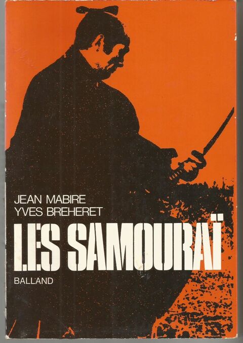 Jean MABIRE Yves BREHERET Les samourai 8 Montauban (82)