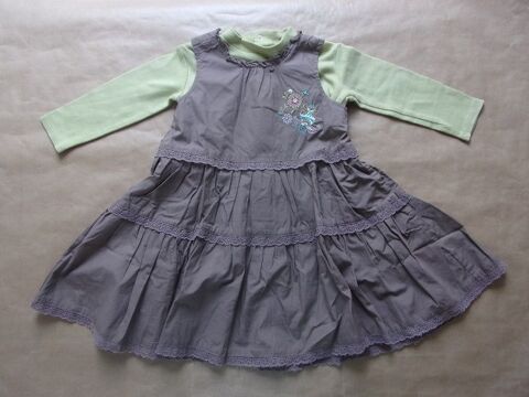 Lot de vtements en taille 18 mois 12 Montaigu-la-Brisette (50)