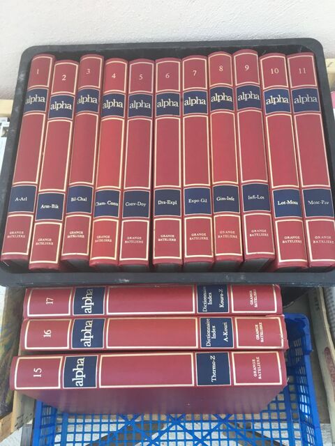Encyclopédie ALPHA 17 volumes 50 Saint-Laurent-d'Aigouze (30)