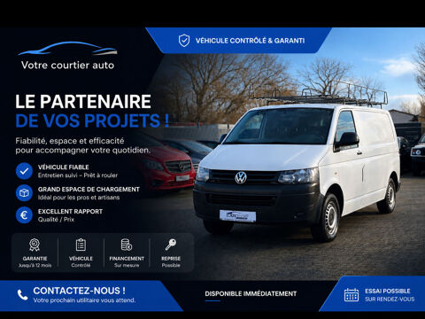 Volkswagen Divers 2013 occasion Aiguilhe 43000