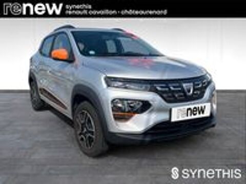Spring Achat Intégral Confort Plus 2021 occasion 84300 Cavaillon