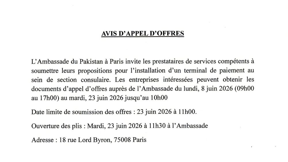   Appel d'offres 