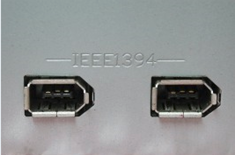 Equerre slot avec 2 ports FIREWIRE IEEE 1394. Matriel informatique