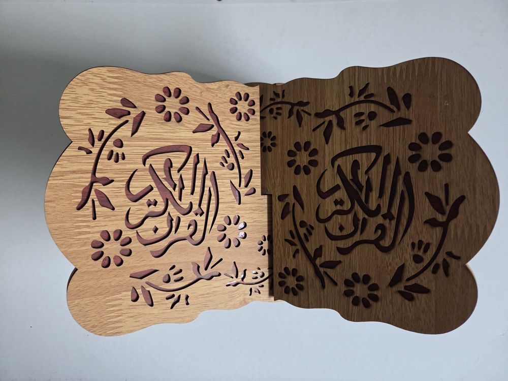 Porte?livre / Rehal en bois sculpt&eacute; - support d&eacute;coratif Décoration