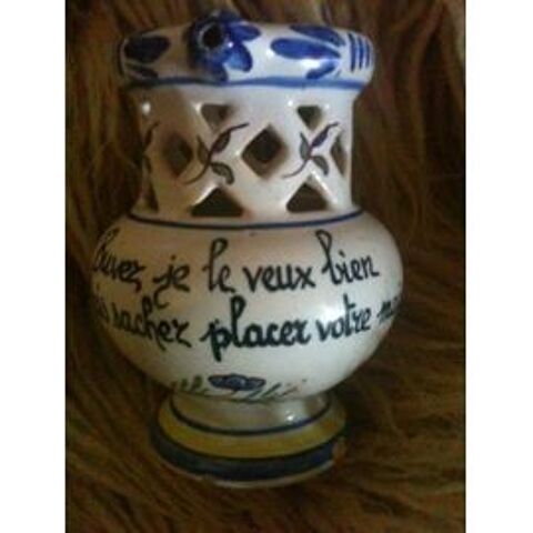 Petit Pichet Peint Ancien  Boire Col Dentelle Casse-Tte 80 Bosc-le-Hard (76)