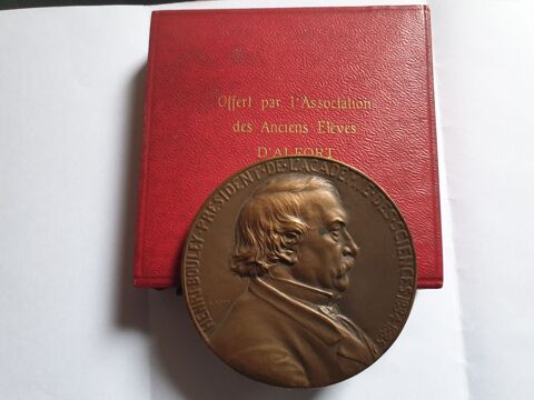 M�daille �cole Nationale V�t�rinaire D'Alfort 60 Bordeaux (33)