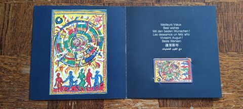 carte t�l�phonique 0 Pernay (37)