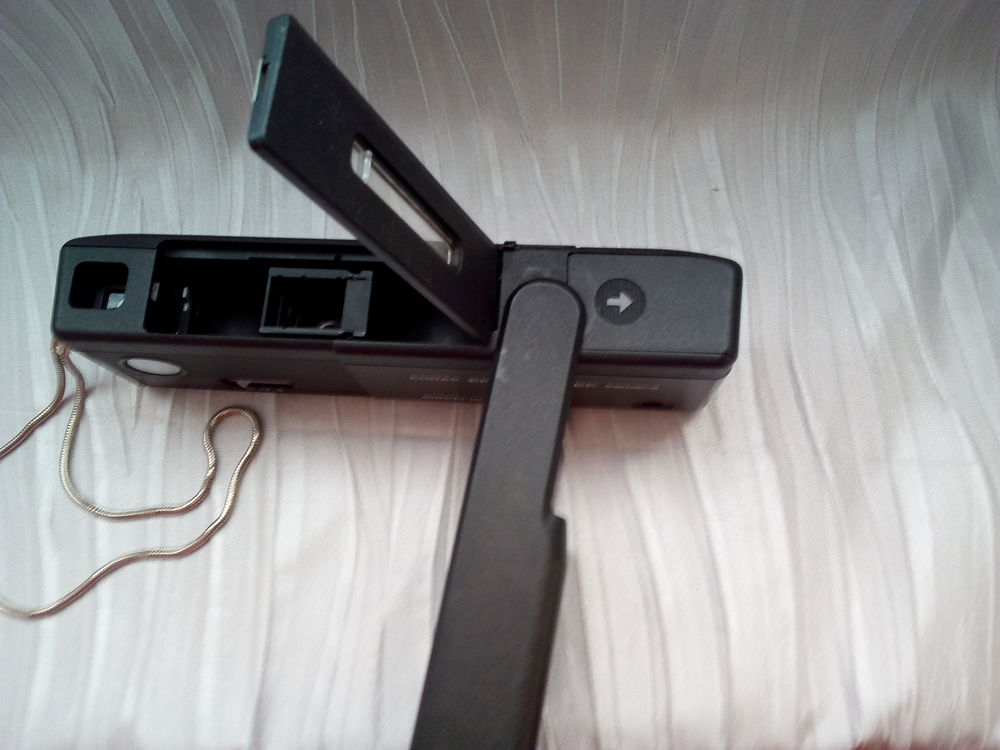 Appareil photo Kodak Ektra 12-EF ? ann&eacute;es 1980 Photos/Video/TV
