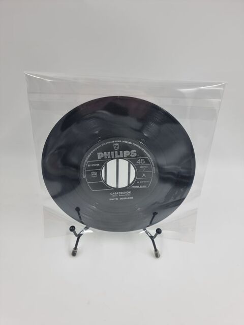 Vinyle 45 tours Dimitri Dourakine : Casatschok / To� To� To� 2 Vulbens (74)