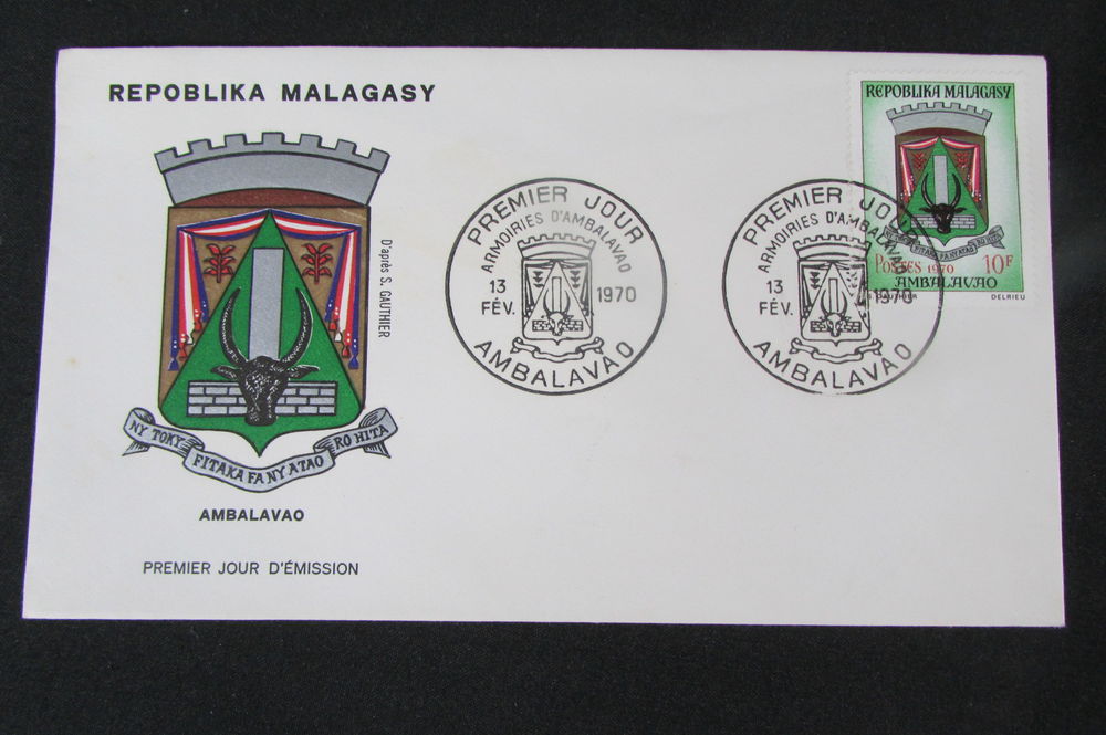 Lot de 4 enveloppes, 1er jour d'&eacute;mission, R&eacute;poblika Malagasy 