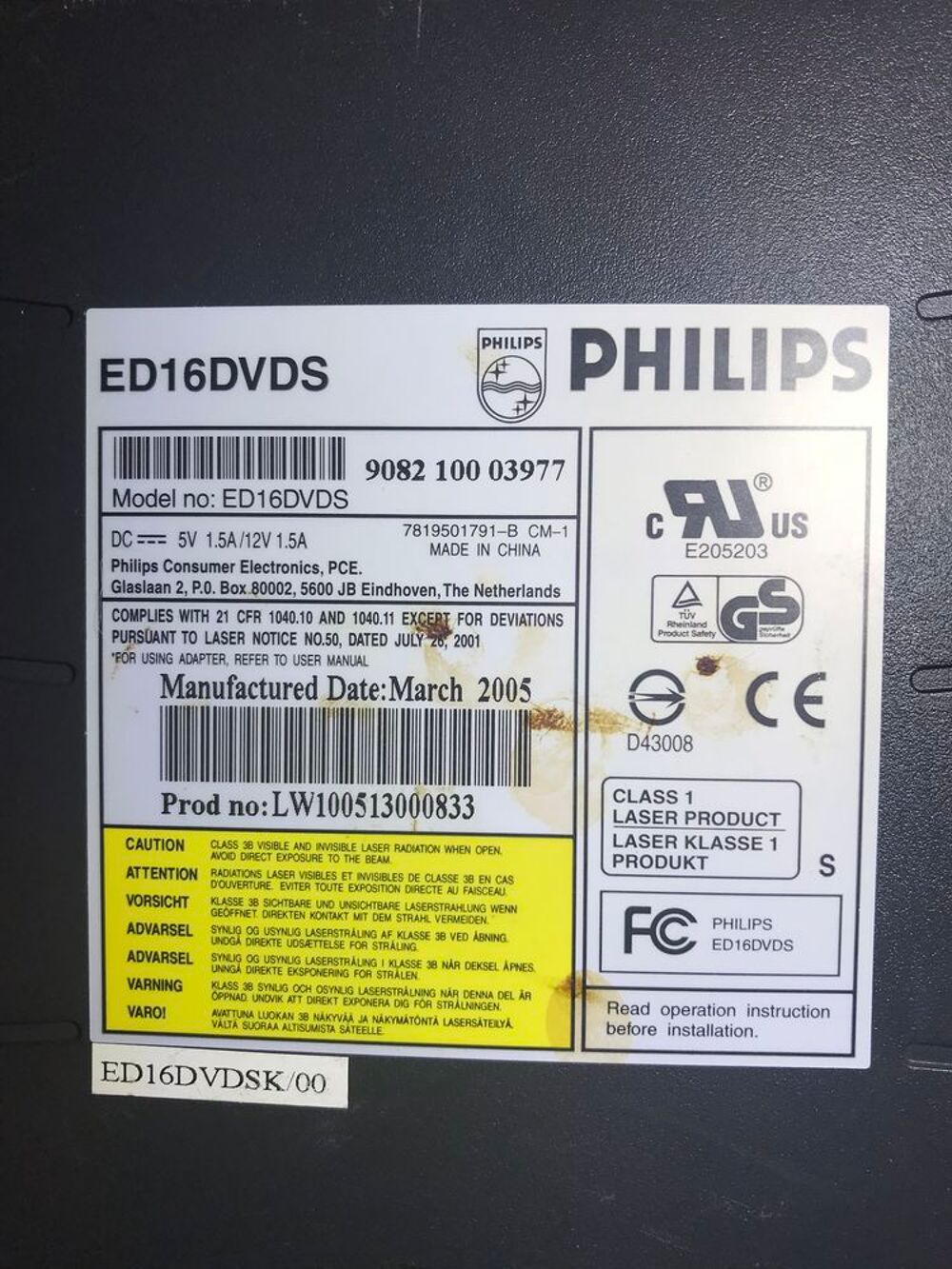 Graveur Philips ED16DVDS Matriel informatique