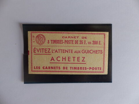 TIMBRES  CARNET  1011 - C1  NEUF**  11 Le Havre (76)