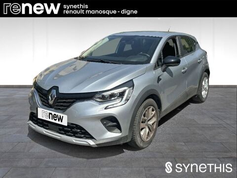 Annonce voiture Renault Captur 14990 €