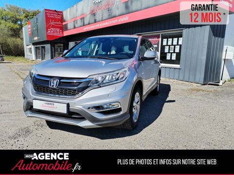 Annonce voiture Honda CR-V 14990 