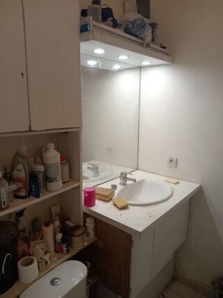  Appartement à vendre 2 pièces 30 m² La courneuve
