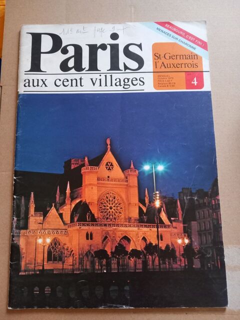 JOURNAUX  PARIS AUX CENTS VILLAGES   140 Les Ulis (91)