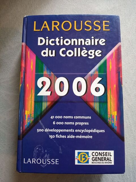 Larousse dictionnaire du collge 2006 9 Marseille 15 (13)