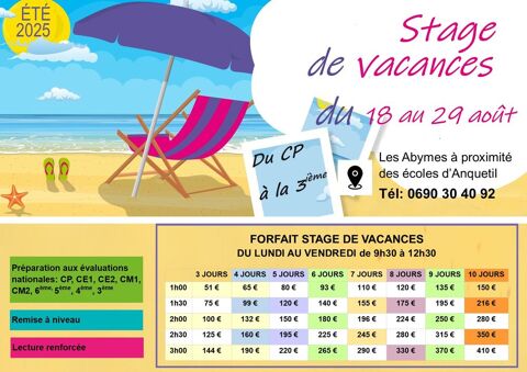 Stage de vacances d'été d'août 2025 0 97139 Guadeloupe