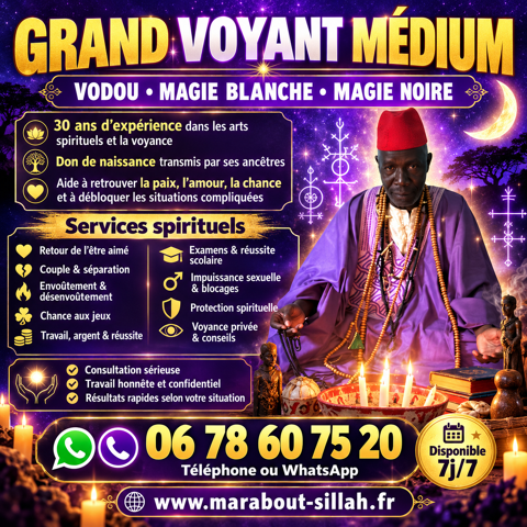 Marabout Africain Puissant - Mr Sillah 0 44000 Nantes