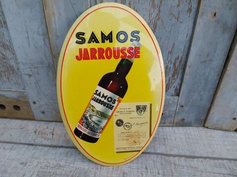 Ancien Glacoide Muscat Samos Jarousse Gr�ce 60 Loches (37)