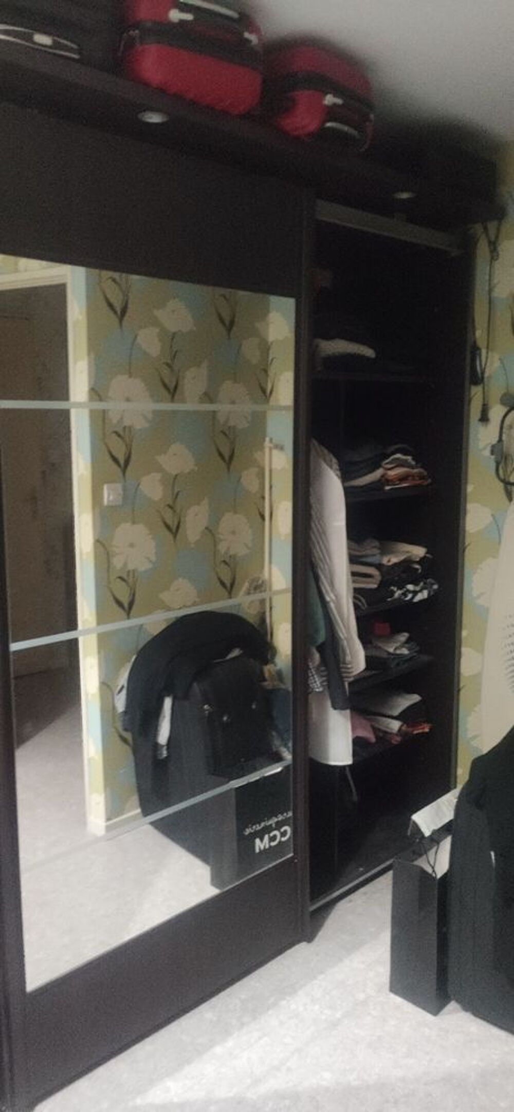 Armoire chambre Meubles