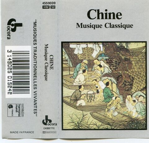 CHINE - MUSIQUE CLASSIQUE, 10 Rennes (35)