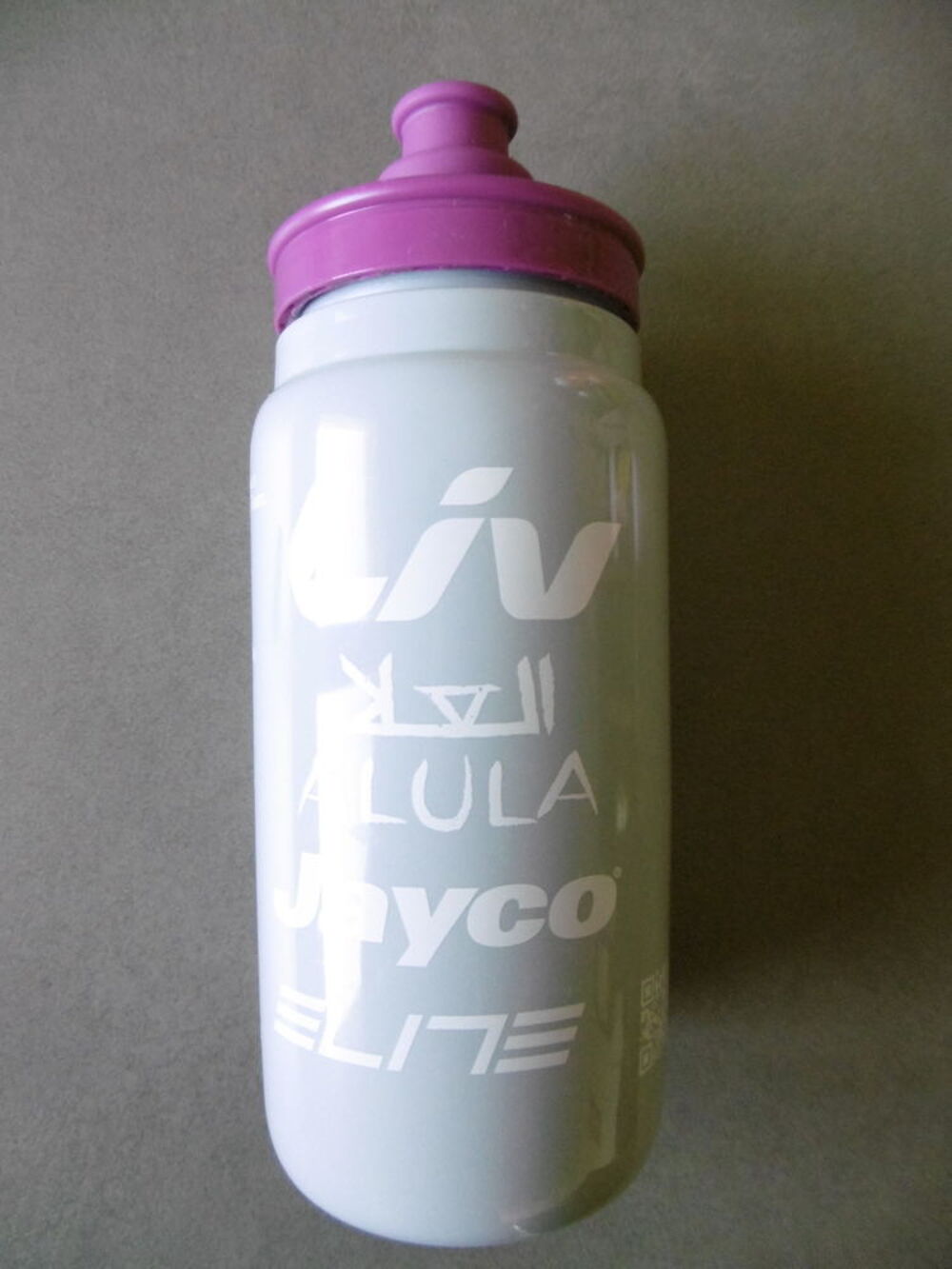 lot de Lot de 7 bidons cyclistes PRO TOUR UCI 2025 