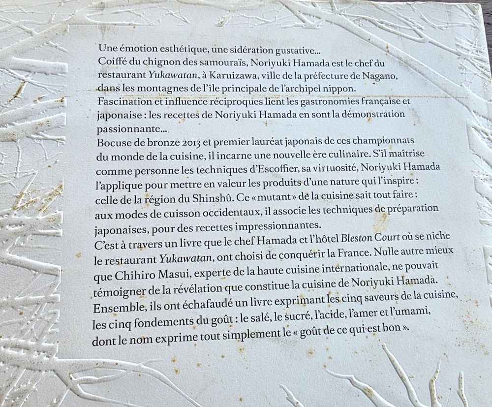 Livre de cuisine de collection 