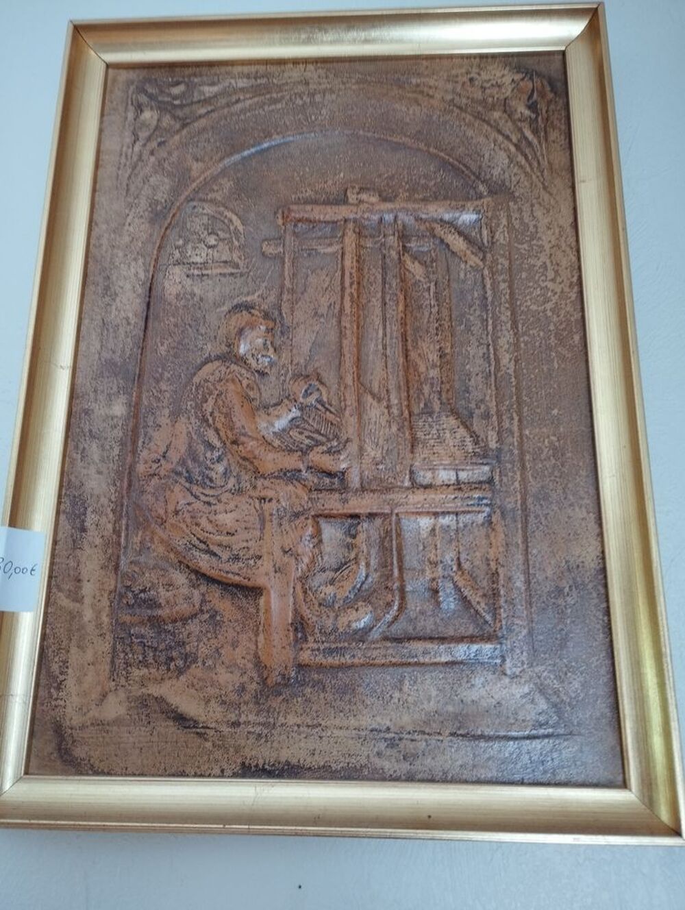 Tableau Décoration