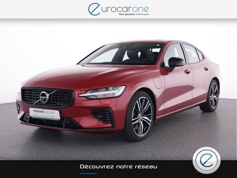 Annonce voiture Volvo S60 38990 €