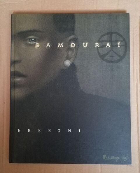 EO Samoura� - Eberoni - �d. Futuropolis - 2010 6 Argenteuil (95)