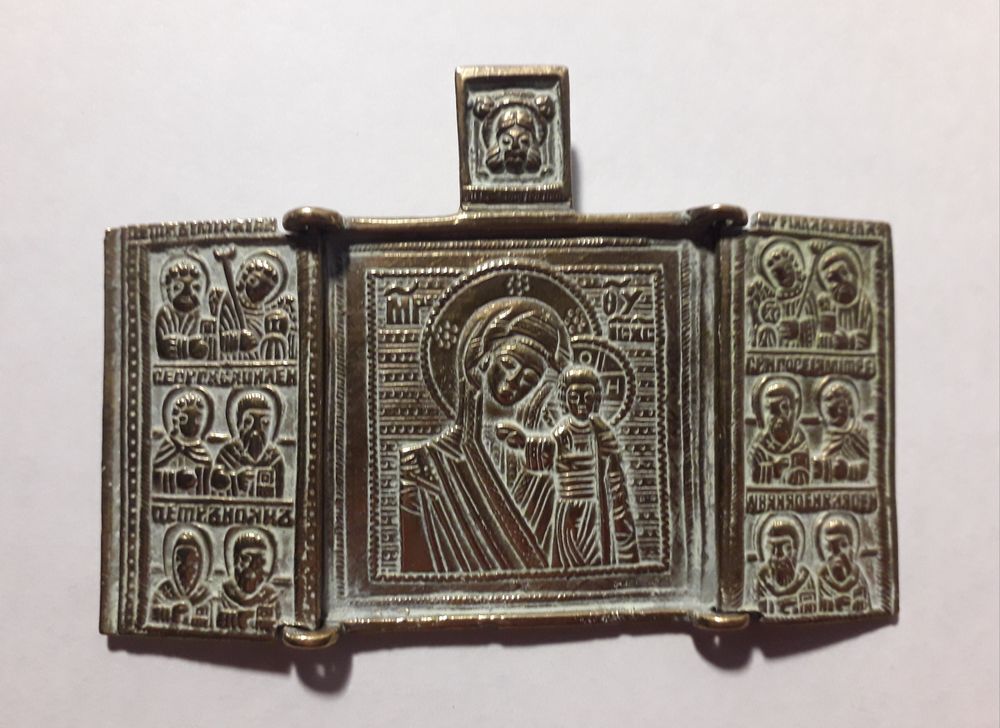 Triptyque ic&ocirc;ne en bronze : Russe Orthodoxe 