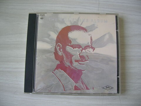 CD BILL EVANS The Album 13 Nantes (44)