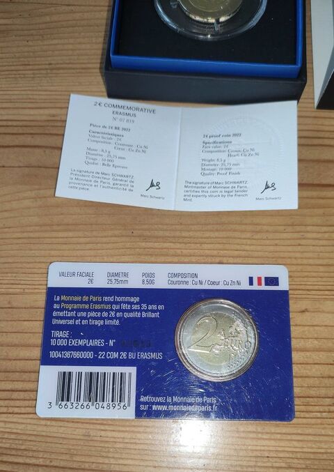 2 Euros Erasmus 45 Azay-le-Rideau (37)