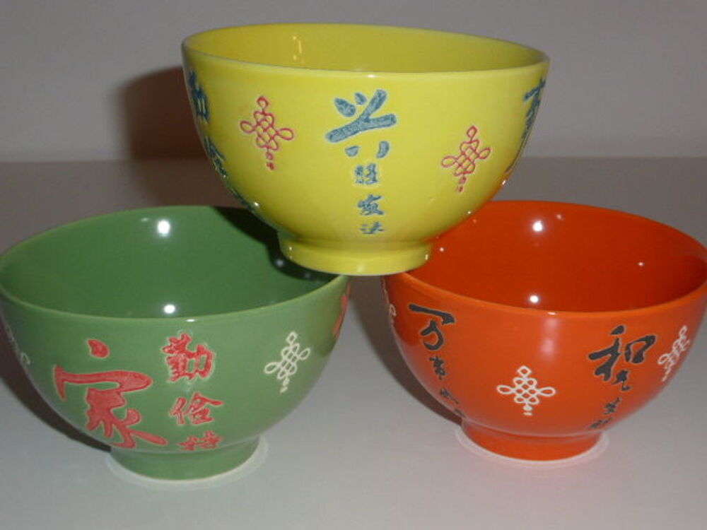Lot de 3 petits bols orange vert jaune Cuisine