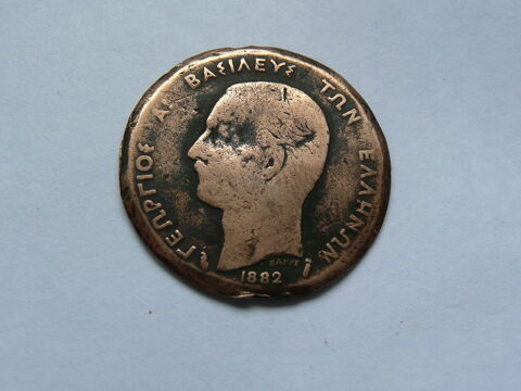 Pi�ce 5 LEPTA Gr�ce 1882 A 5 Bordeaux (33)